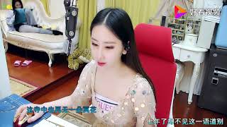 Độ Ta Không Độ Nàng 渡我不渡她 - Tiểu Hà Mễ 小虾米 Độ Ta Không Độ Nàng 渡我不渡她 - Tiểu Hà Mễ 小虾米