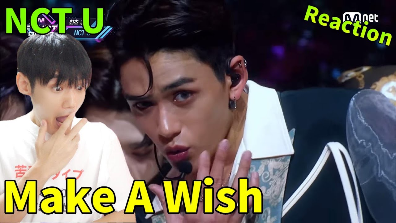 NCT U「Make A Wish(Birthday Song)」Mカ Reaction !!ショウタロウえぐいｗ