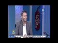 القاص محمد ايوب ضيف برنامج يوم جديد