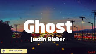 Ghost - Justin Bieber (MIX LYRICS) | Morphine