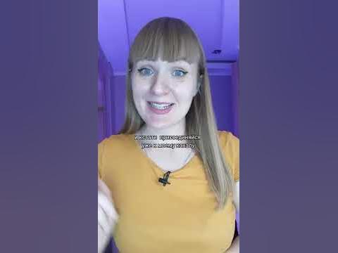Чем отстирать ручку с белой рубашки или футболки - YouTube