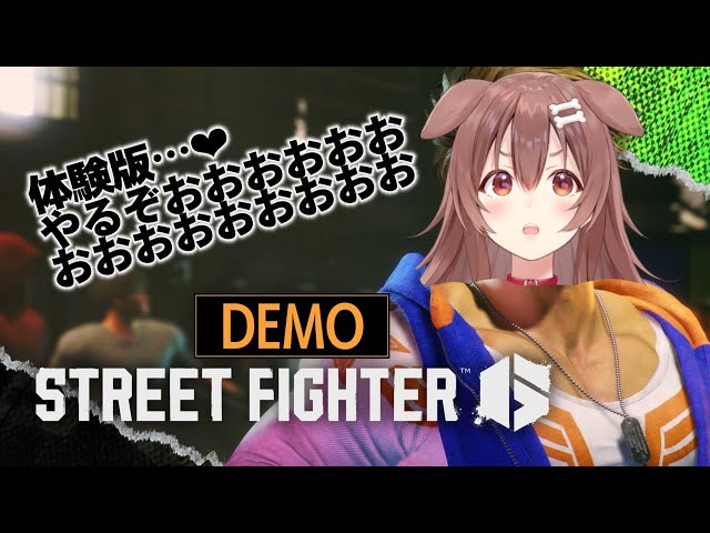 【体験版】STREET FIGHTER 6（ストリートファイター6）遊んじゃうぞぞぞ【DEMO】のサムネイル