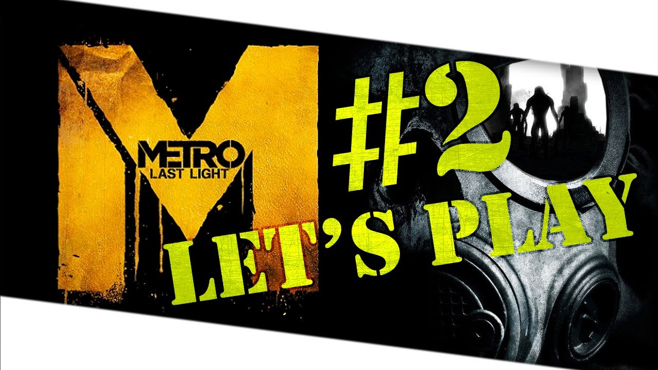 Metro last Light ps3. Метро ласт Лайт Рейх. Last Light промокоды. Metro 2033 ps3. Метро ласт лайт на гитаре