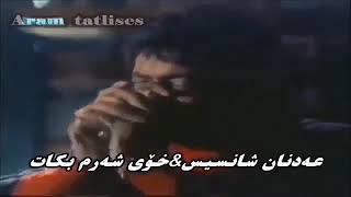 adnan şenses kendi utansın - Zher Nuse Kurdi Kurdish Subtitle HD Resimi