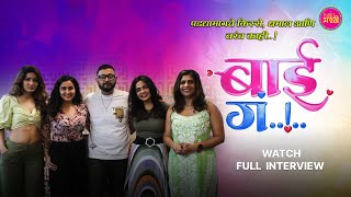 Video Download