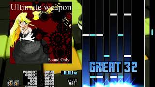 [BMS] st9 ultimate weapon sc-auto easy clear