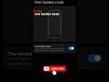 Redmi/Xiaomi/MI फ़ोन 📱में One Handed Mode कैसे चालू करें? | एक हाथ से फ़ोन चलाने का आसान तरीका