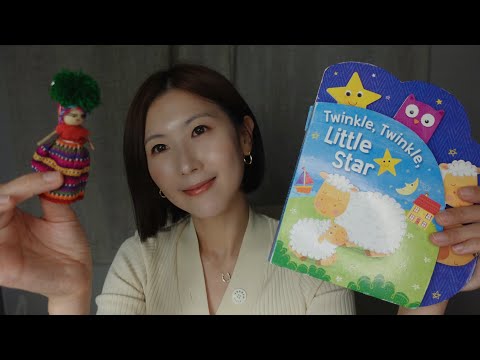 ASMR 동화책 읽어 드리며 부정적인 에너지 뽑아드릴게요. | 에너지클렌징 | 트레이싱 | 걱정인형 | 브러싱