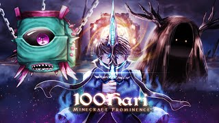 Download Lagu 100 Hari di Minecraft Prominence MP3