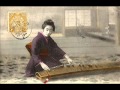 Odetta - Sakura - Koto jazz breaks - Victor Kiswell Archives