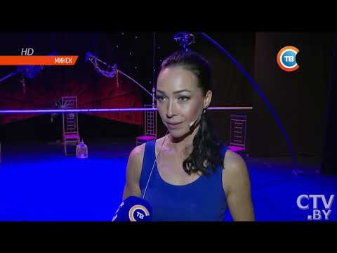 Премьера Юлии Шпилевской в мюзикле Собака на сене