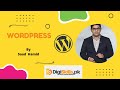 010 WordPress step by step