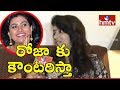 I will give a counter to Roja: Vani Viswanath