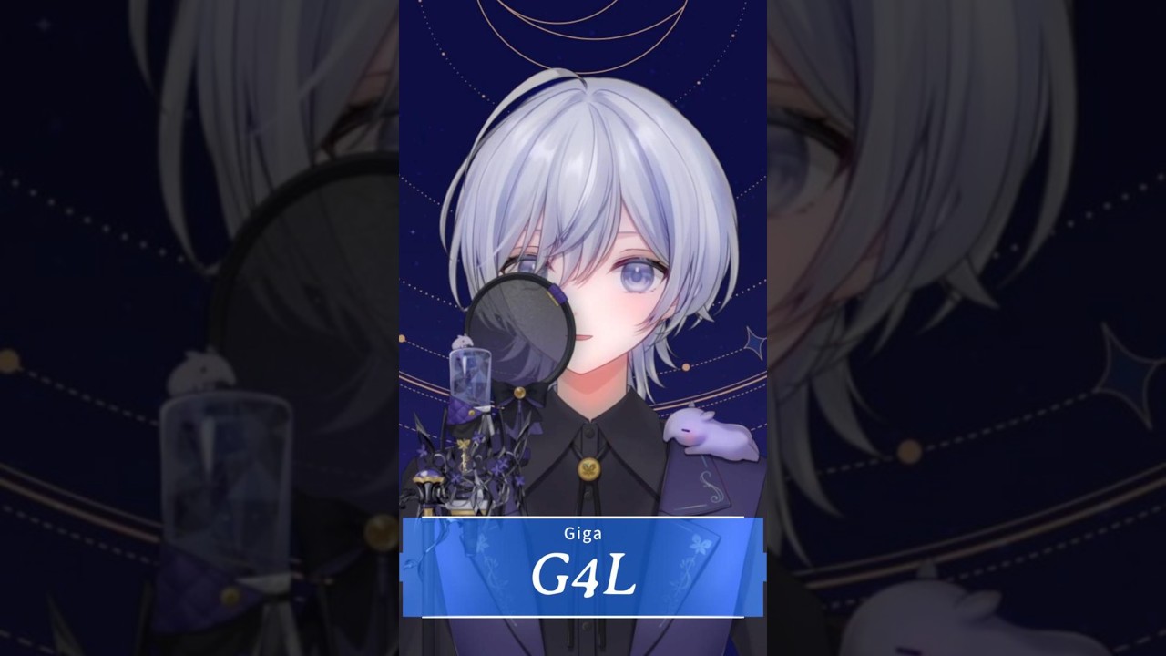 【一発歌ってみた】G4L/Giga #莱楽 #vtuber #shorts