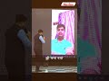 Lottery Winner ज़िसकी कहानीं सुनकर आँखें हुई नम🥺|| Motion Hindi Medium #nvsir #shorts #lottery