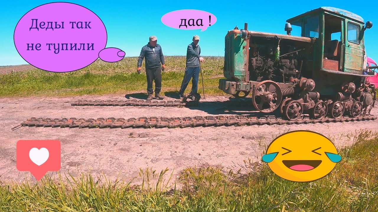 Обслуживаем Т-74 . Тяжко... Но надо...