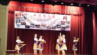 華筠表演 20140909 烏克蘭