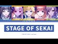 [프로세카] Leo/need 「STAGE OF SEKAI」 세카이 full ver 한글 가사 (プロセカ/STAGE OF SEKAI)