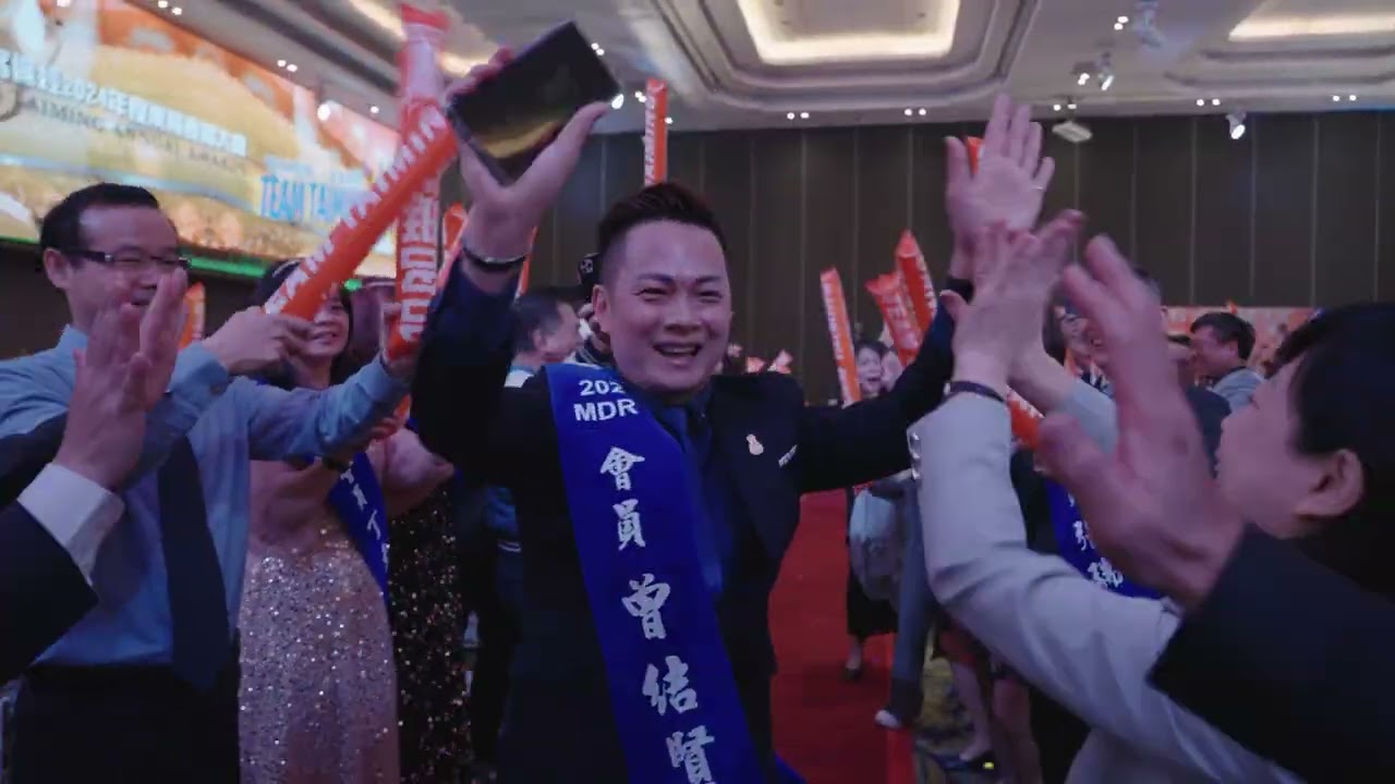 台名保經｜頒獎活動當日精華