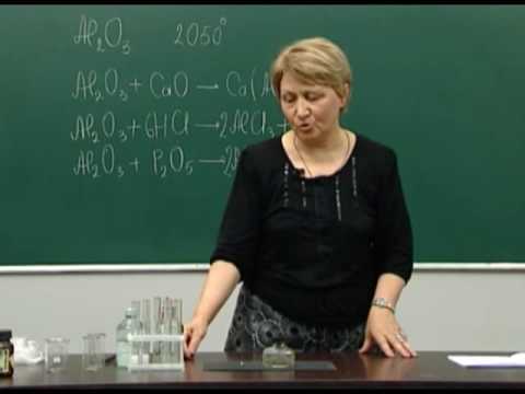 ალუმინის ოქსიდი და ჰიდროქსიდი