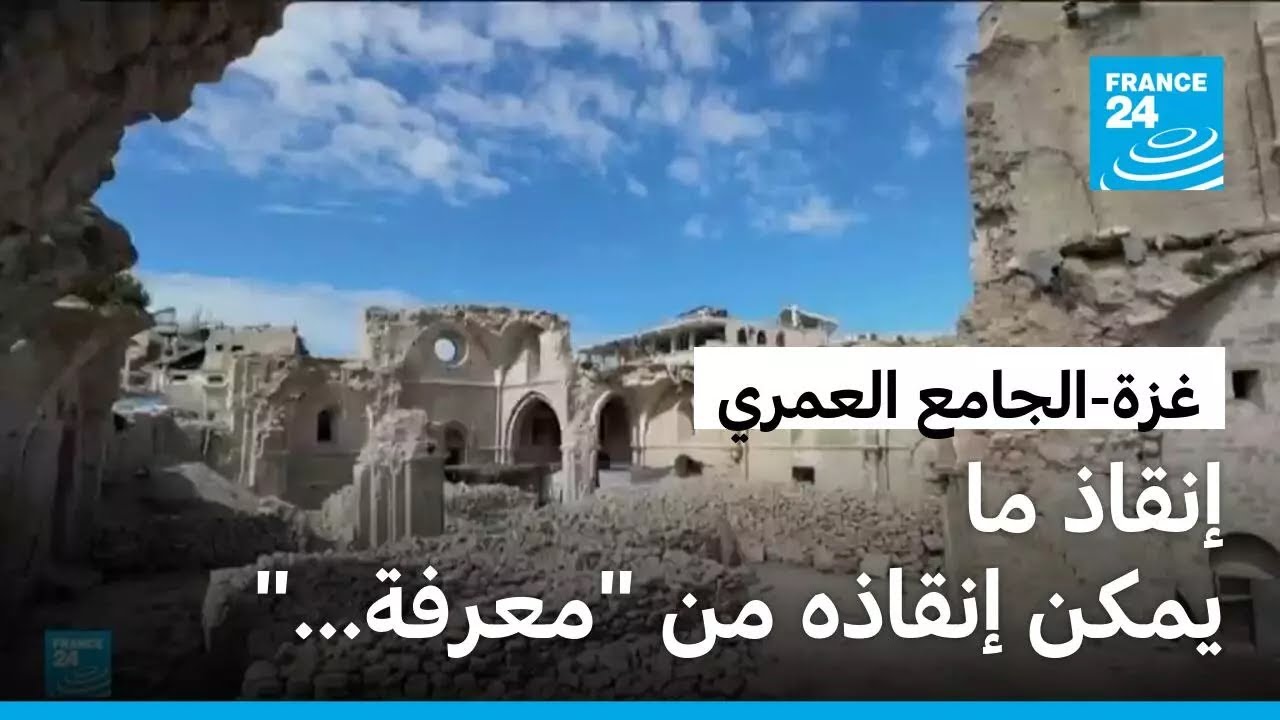 ����� ����� ������ ������ ������ �������� ������� �� ���� ���
 - نشر قبل 13 دقيقة