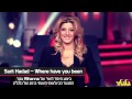 Sarit Hadad Where Have You Been