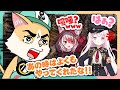 【APEX】Rustの時はよくもやってくれたな!!【椎名唯華 , 秋雪こはく】