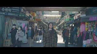 카더가든 Car, the garden - 그날,우리 Get To You (Teaser)