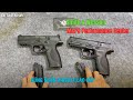 Smith & Wesson M&P9 Airsoft, Súng Ngắn Gas Cao Cấp | Sói Tuyết Airsoft