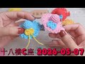  2026 05 07