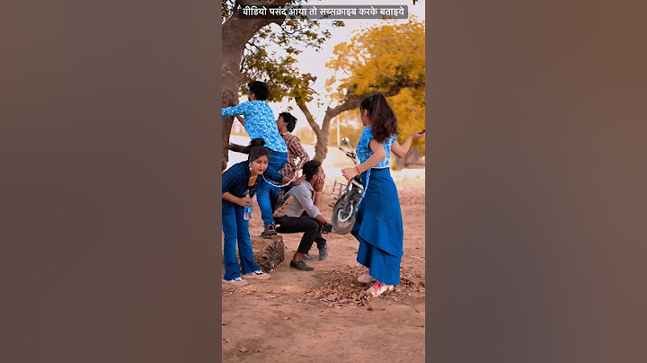 aaj kal ke ladke dhokhebaaz or gaddar hote hai | आज कल के लड़के सब धोखेबाज़ और ग़द्दार होते है |Pihu