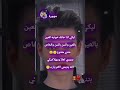 ستوريات مهورة ستوريات انستا ستوريات ضحك حكم واقول 