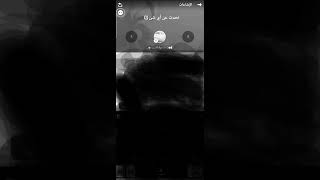 العنود يمنيه ومتلسقه بلبحرين تبي تجليخ🥵dyy1ebol24nf3اتك تك باقي علوم عنها الله لا يبلانا