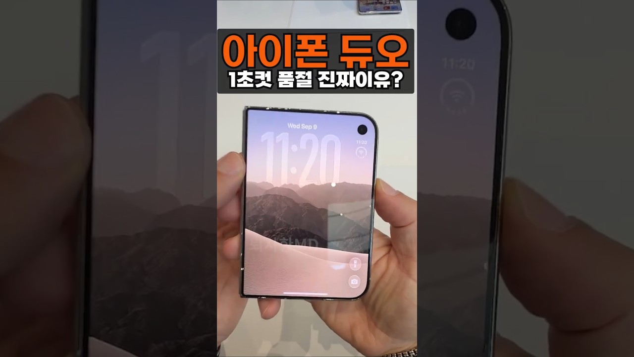 와 형들 500을 그냥 지르는구나..