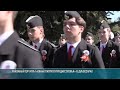 Соревнования юнармейцев в Дубоссарах