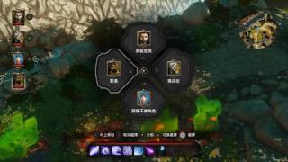 神諭：原罪加強版#5 黑灣地牢Divinity: Original Sin - Enhanced ...