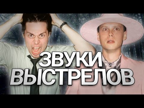 Видео: СТРАШНЫЙ МОМЕНТ ИЗ РОЛИКА ФРАМЕ ТАМЕРА! frame tamer, Янчик