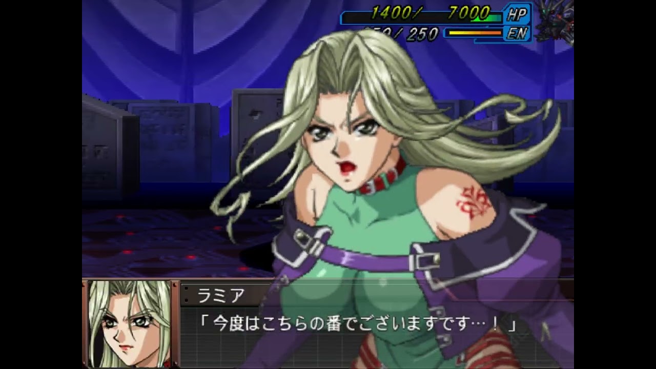 Super Robot Wars - Original Generation / Random Battles