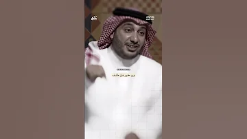 وصايا عمرو بن كلثوم اكسبلور اشتراك شعر حمود الصاهود بودكاست مشاهدات لايك نشر تيك توك 