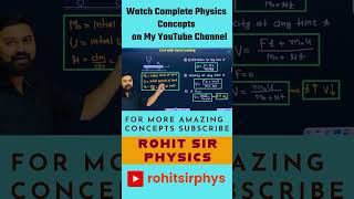Loading of sand #rohitsirphysics #physics #jee #neet2026 #viral #viralvideo #momentum #variablemass
