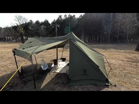 Onetigris CONIFER T/C Chimney Tent