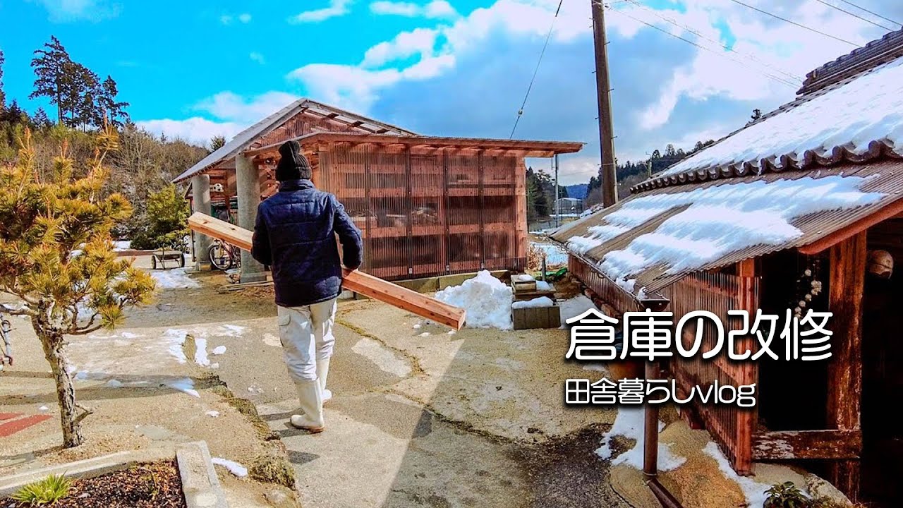 田舎暮らし】60代夫婦が贈る自然との共生vlog！ - YouTube