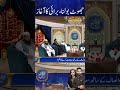 Jhoot Bolna, Burai Ka Aaghaz| Furqan Ramzan