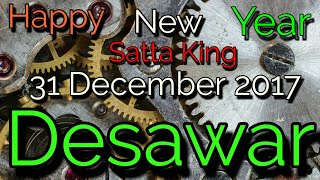 Satta King 31/12/2017 Desawar dhamaka 12 jodi game Gali do din pass 34;;21 pass kal bhi aaj bhi screenshot 4