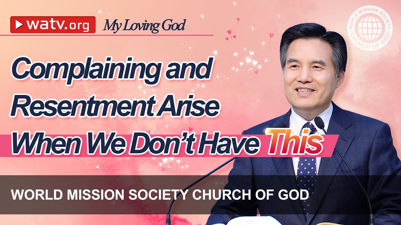 My Loving God  | WMSCOG, Church of God, Ahnsahnghong, God the Mother