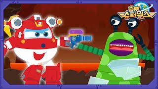 [SuperWings Game] Superwings Run game | superwings game | Super wings Gameplay screenshot 3
