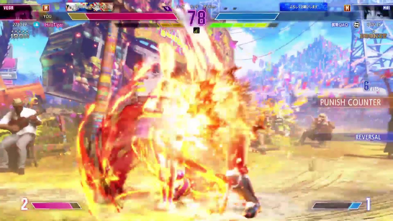 ストプリトレーナー 赤 スト6 - YouTube