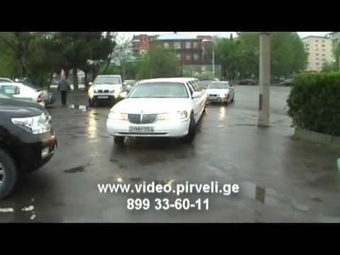 akakis da qetis korcili