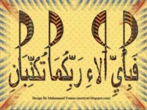 Sayyidina Omar 2 By Sheikh Othman Maalim 