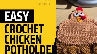 Chicken Potholder / Crochet Chicken Potholder/ Crochet Chicken Hot Pad / Chicken Crochet